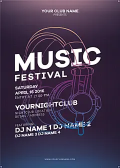 梦幻几何绚丽时尚音乐宣传海报模版PSD文件平面设计素材  (4)