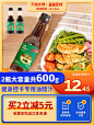 鲨鱼菲特油醋汁 0脂肪低脂健身零脂肪和风日式沙拉酱料水煮菜蘸料-tmall.com天猫