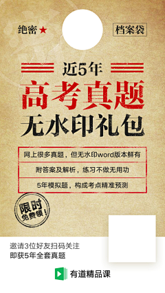 成熟小精豆采集到呵呵