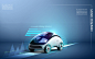未来科技汽车概念智能电子无人驾驶交通PSD
