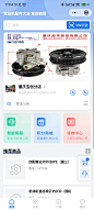 微信图片_20240319163115