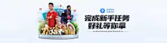 澳门威斯尼斯人wns游戏相关图片