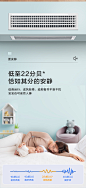 美的家用客厅中央空调大2匹一拖一冷暖二级变频风管机TR51二代-tmall.com天猫