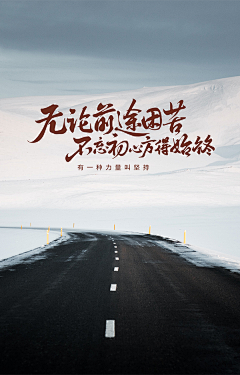 木槿昔年~采集到教育