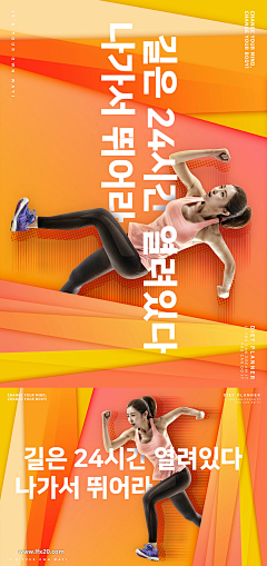 fdgfdgfdsf采集到素材大集合
