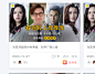 广告素材搜索 - App Growing - 有米云,广告素材搜索 - App Growing - 有米云