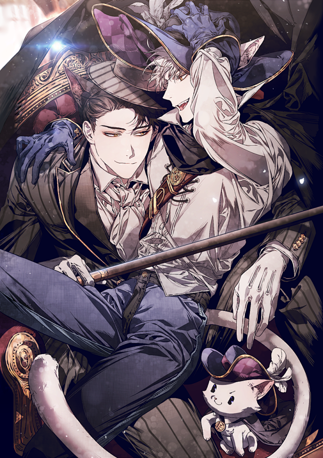 男男 BL 同性 耽美
