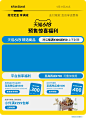 IKEA宜家家居官方旗舰店