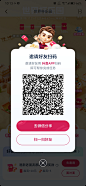 Screenshot_20221123_101308_com