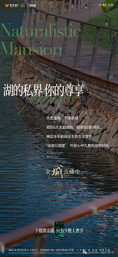 小司啊采集到走心稿