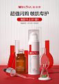 薇诺娜WINONA京东自营官方旗舰店 - 京东