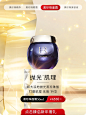 HR赫莲娜官方旗舰店
