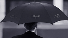 十二陳采集到vi