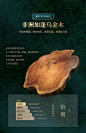 新中式乌金木实木餐桌椅组合伸缩折叠方圆两用可变圆桌家用小户型-淘宝网