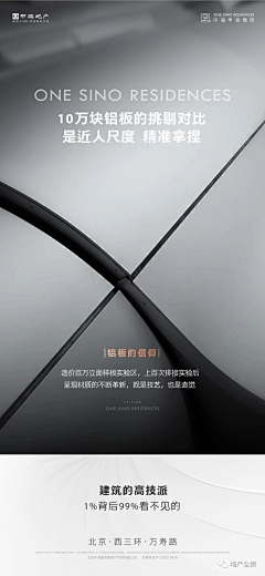 4HlmpT4s采集到精装