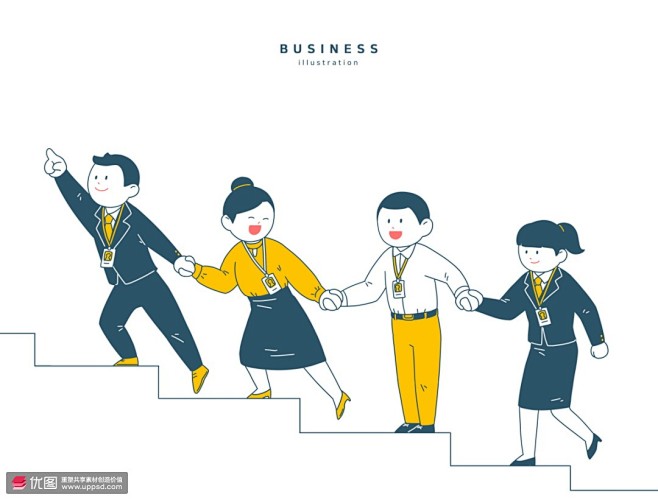 男士女士团队合作手牵手共上台阶团队协作插画 商务办公 团队协作