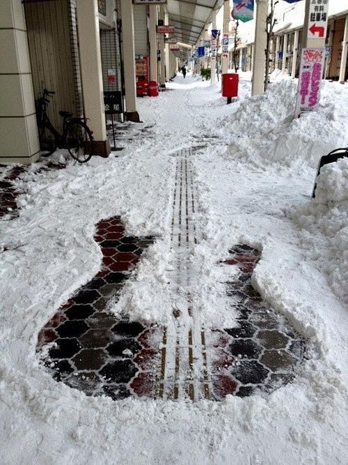 Snow Guitar...