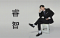 爱情公寓5张伟睿智4k游戏壁纸3840x2160