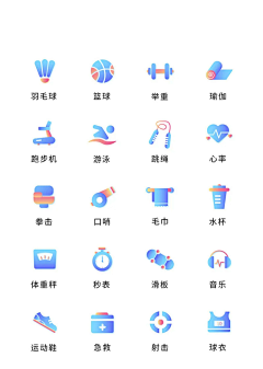 alacindy采集到小标 icon等