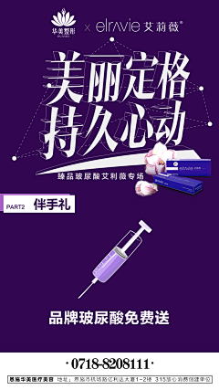豆豆zsp采集到微信图