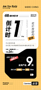 SC希罗肖肖的微博_微博