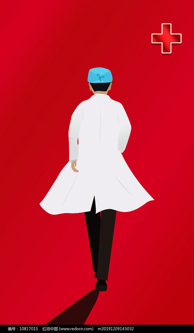 医生背影元素插画图片