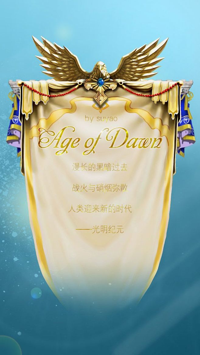 其中包括图片：