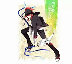 o Υ. 亲╰‘安琪   [http://1271444793.qzone.qq.com] #日本漫画# #经典#