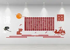 校园走廊在学校走廊教室立体文化墙