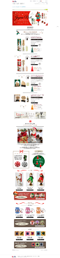 クリスマスギフト | 香り・フレグランスの日本香堂