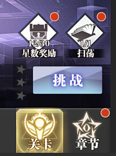 *Summer采集到GAMEICON