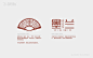 墨兰logo设计--字体中国