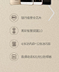 QQ截图20160828190540