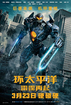 酷酷的cui采集到MOVIE