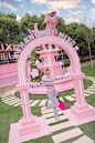 【上海万象城】Pink U限时梦幻之旅 