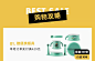 woobaby旗舰店