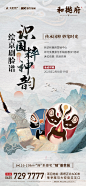 微信图片_20230306113621