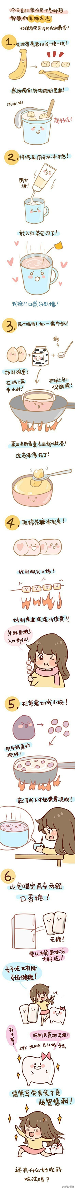 (*￣▽￣*)ブ采集到coursebook