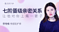 心理培训_心理学培训_心理咨询培训-壹点灵
