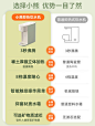 小熊即热式饮水机家用小型速热桌面直饮机饮水器纯净水加热一体机