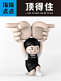 打工人有什么顶不住的... - @内在小孩innerchild的微博 - 微博