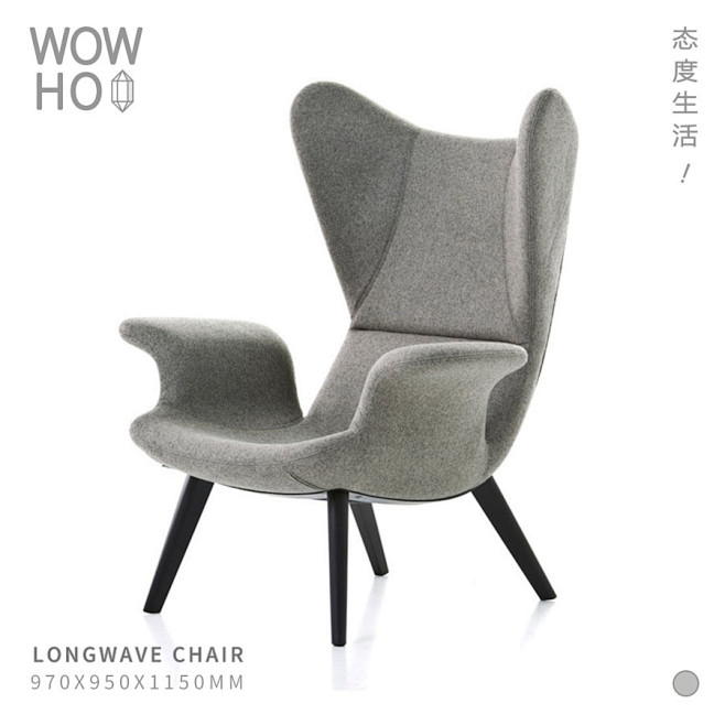 [WOWHOO]Longewave ch...