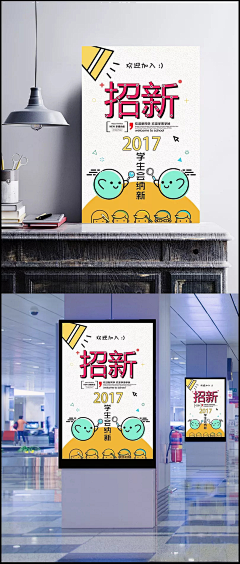 QQ4QNuOw采集到。。