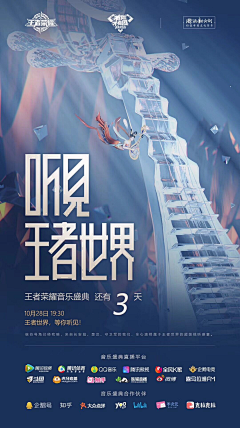 BMWEN采集到UI