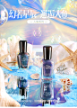 MissCandy健康甲油15ml可撕拉指甲油夏季显白2020年新色 人鱼系列-tmall.com天猫