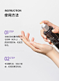 德妃紫苏水乳套装保湿补水旗舰店控油皮清爽舒缓护肤品女化妆正品-tmall.com天猫