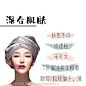 TNA美白抗糖饮股东左儿的微博_微博
