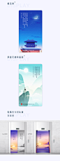请登录并验证邮箱后查看原图