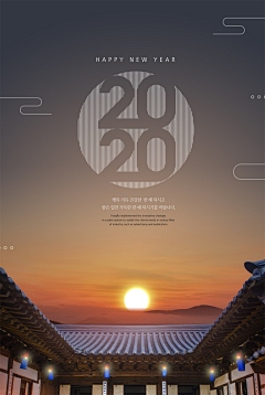 屹星-YX采集到平面-海报