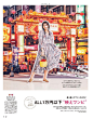 JJ 2019年6月号